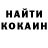 МЕТАДОН кристалл YBN Hemuli