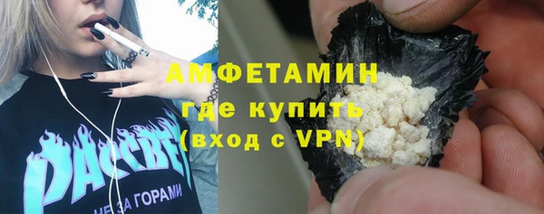 дурь Заволжье