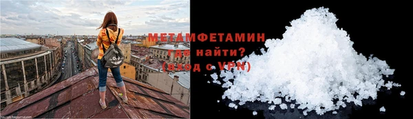 а пвп мука Зеленокумск