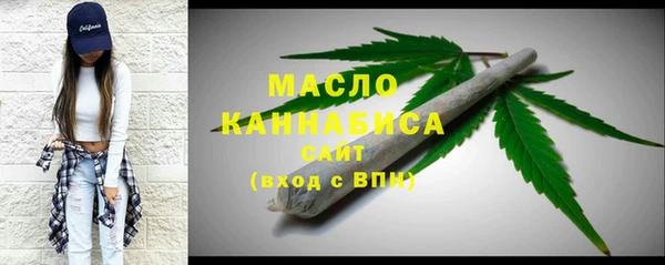 спиды Ростов