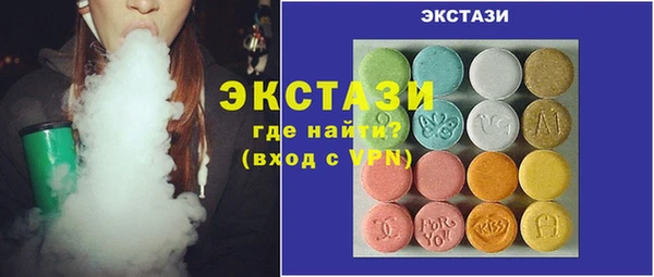 герыч Заволжск