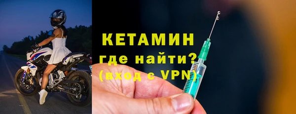 круглые Щёлкино