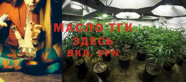кокаин перу Заводоуковск