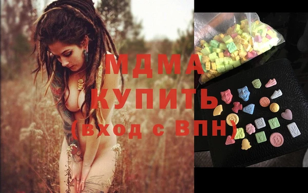 спиды Ростов
