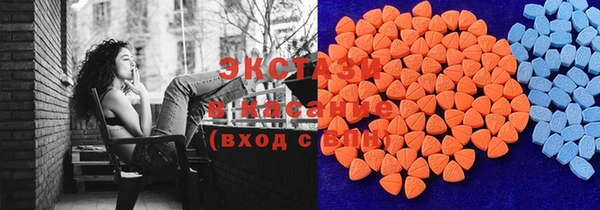 кокаин перу Заводоуковск