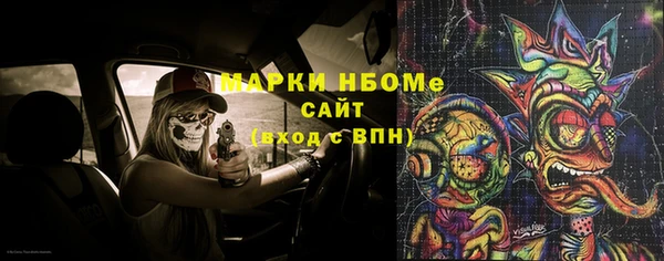 прущие крисы Лабытнанги