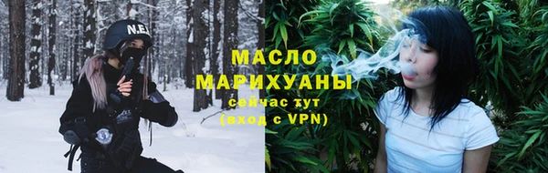 spice Россошь