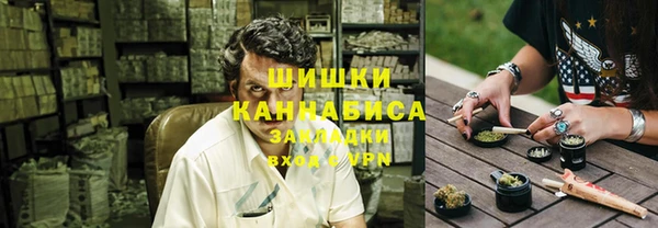 спиды Ростов