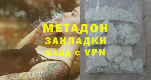 spice Россошь
