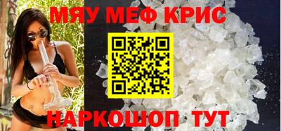 кокаин премиум Гатчина