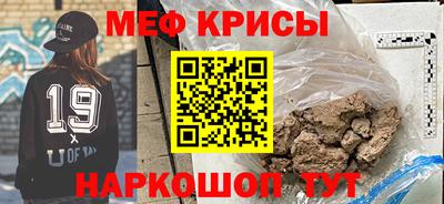 a pvp Гай