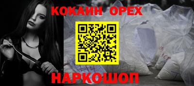 a pvp Гай