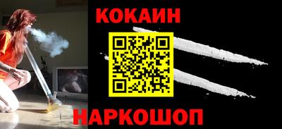 a pvp Гай