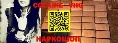 герыч Гагарин