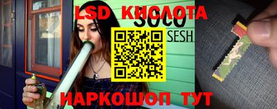 кокаин премиум Гатчина