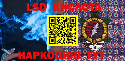 кокаин премиум Гатчина