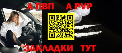 герыч Гагарин