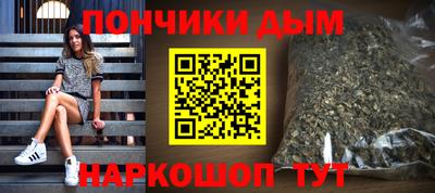 a pvp Гай