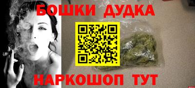 a pvp Гай