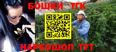 кокаин премиум Гатчина
