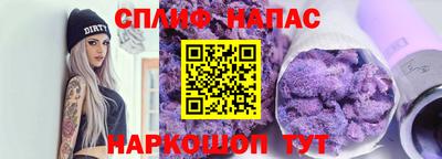 a pvp Гай