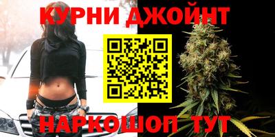 кокаин премиум Гатчина