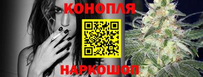 кокаин премиум Гатчина
