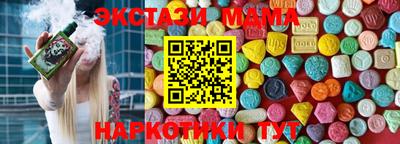 a pvp Гай