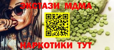 амф Жуковский