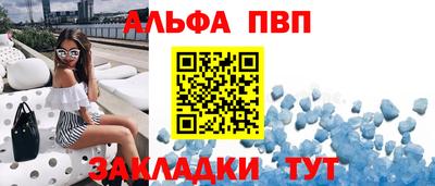 герыч Гагарин