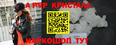 герыч Гагарин