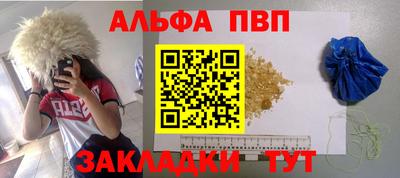 герыч Гагарин