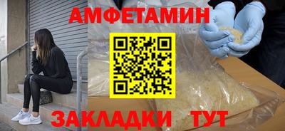 герыч Гагарин