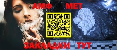 герыч Гагарин
