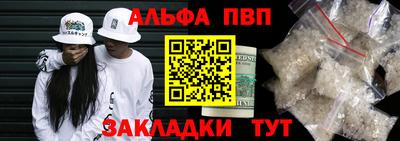 герыч Гагарин
