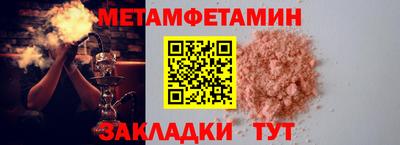 a pvp Гай