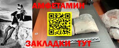 кокаин премиум Гатчина