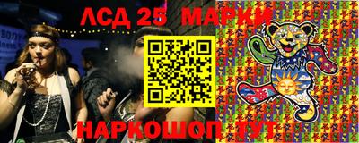 кокаин премиум Гатчина