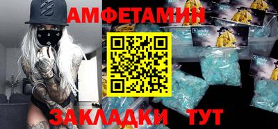герыч Гагарин