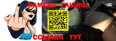 эйфоретик Заводоуковск