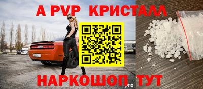 герыч Гагарин