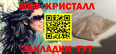 кокаин премиум Гатчина