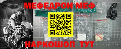 кокаин премиум Гатчина