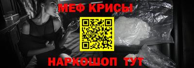 a pvp Гай