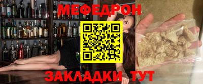 герыч Гагарин