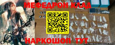 a pvp Гай